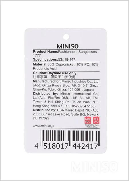 Miniso Fashionable Sunglasses 1777